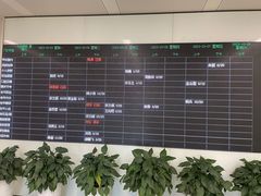 -江苏省人民医院(广州路院区)