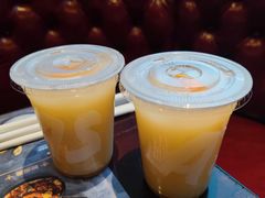 柚子优酪乳-ATLAS COFFEE(雅居乐中心店)