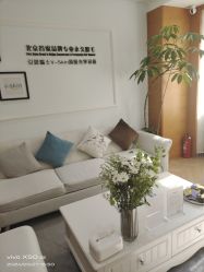 -HEYAN荷妍专业脱毛连锁机构