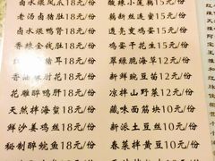 老班长餐厅-老班长手工灌汤包老店(东山店)