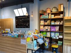 -小呆的宠物店·宠物售卖·宠物寄养(城西店)
