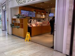 -卡旺卡(黄山银街店)