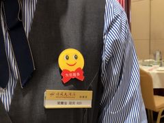 -金时代顺风大酒店(协泰店)