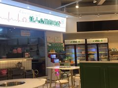 -蛙两只美蛙鱼头火锅(恒茂店)