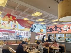 -知味观(湖滨店)
