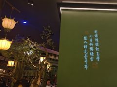 -绿茶餐厅(南昌王府井店)
