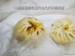 -沈老头包子铺(崇山路店)