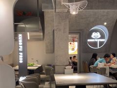 -大丰收·蛙功夫(晋江万达店)