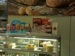 -BreadTalk面包新语·烘焙蛋糕(领展购物广场店)