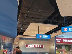 -克茗冰室(光明N次方公园店)