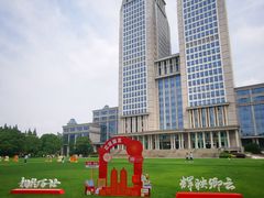 -复旦大学光华楼