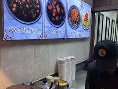 -蓝老大糖粥藕店(老门东店)