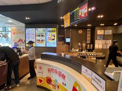 -麦当劳(花园城中心店)