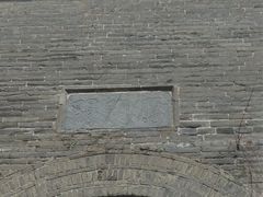 -雁门关景区