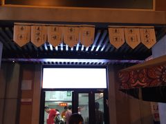 吕氏烧梅馆-吉庆街美食广场