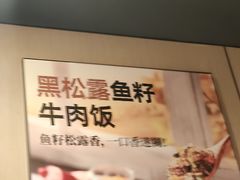 -海底捞火锅(宝龙广场夜宵主题店)