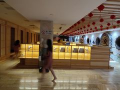 -碧中海汤泉汗蒸酒店