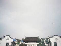 -老船夫石锅苗苗鱼·老字号(三道堰总店)