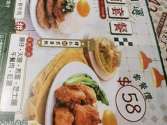 -华嫂冰室(湾仔店)