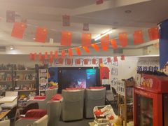 -谐音梗主机电玩·桌游·拼豆·团建轰趴馆(泛海名人店)