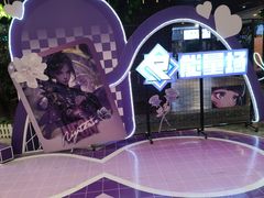 -沈阳百联购物中心(青年大街店)