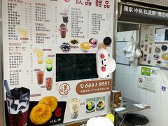 -下环街市熟食中心