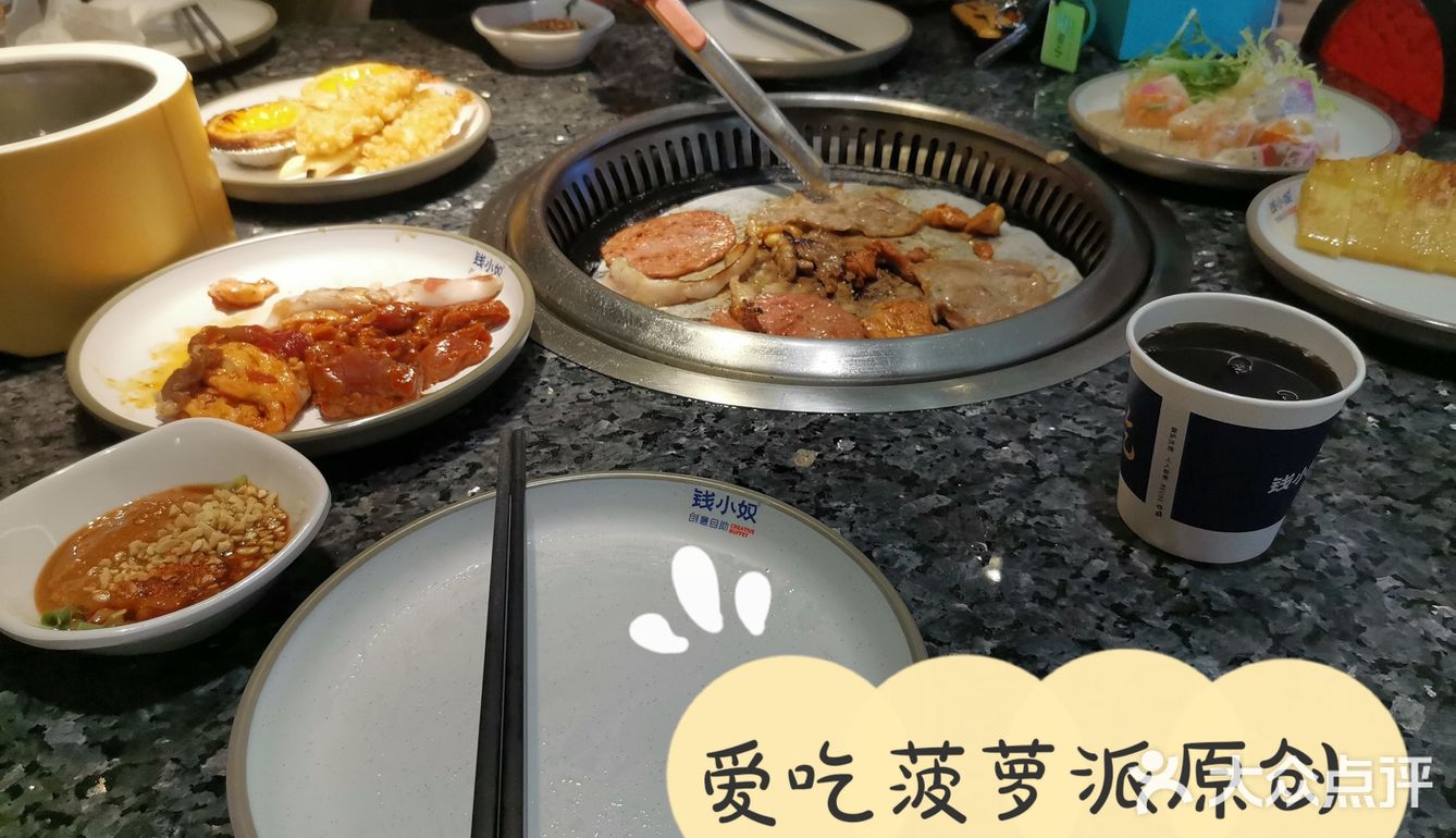 海鲜自助一大把，千万别去这一家