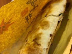 -驴公驴婆(曹杨店)