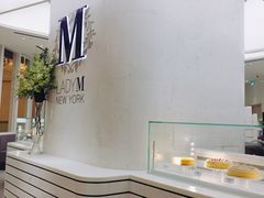 -Lady M New York(澳门伦敦人店)