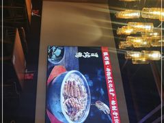 -张烤鸭·川菜·非遗冒烤鸭(青石桥店)