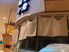 门面-关东小磨东北菜(上海长风大悦城店)