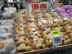 -七鲜超市(瑞虹天地太阳宫店)