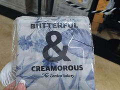 -B&C黄油与面包·THE GARDEN BAKERY概念店(世纪汇店)