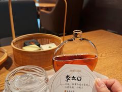 -tea'stone(华侨城创意园店)