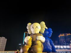 -黄兴南路步行商业街