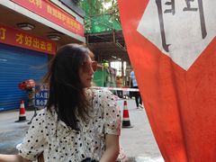-悟饮门市景店