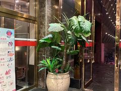 -东方之珠洗浴休闲广场(南开店)