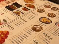 -稻香迎囍皇宫(港惠店)