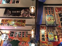 -平成屋· Late Night 食堂(四川北路店)