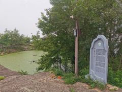 -浮山风景名胜区