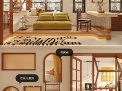 -住范儿家装·整体家装·装修设计