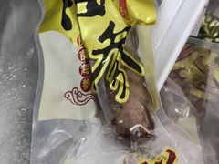 -宫品海参专卖店(黄浦老西门店)