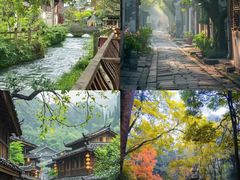 -崇州市街子古镇