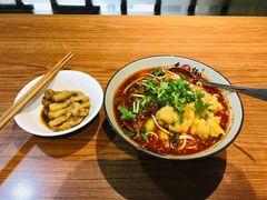 -幺不倒重庆小面(大梁店)