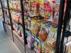 -Olé精品超市(上海虹桥南丰城店)