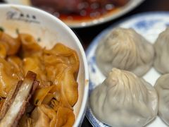 -熙盛源(复兴路店)