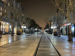 -Catail前苑(前门大街店)