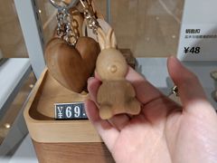 -Ruimu手作(滨安路店)