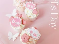 -云朵上的鱼(莘庄店)