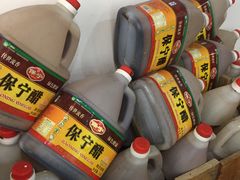 保宁醋-丁丁猫重庆小面(徐州路店)